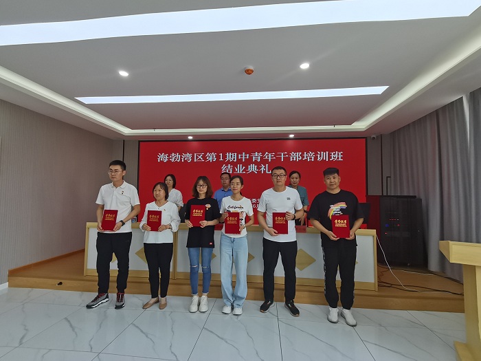 微信图片_20220617172349.jpg 微信图片_20220617172349.jpg